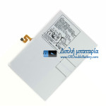 Μπαταρία για Samsung P615 S6-Lite EB-BT725ABU T860 SM-P610 Galaxy-Tab [Αντικατάσταση μπαταρίας]